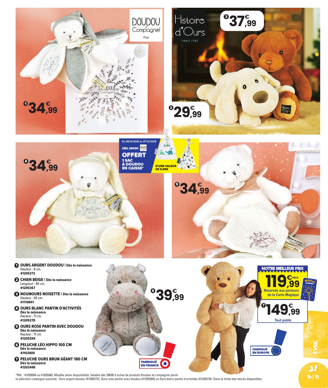 Catalogue JouéClub Noël 2018 à recevoir (ou à consulter en ligne