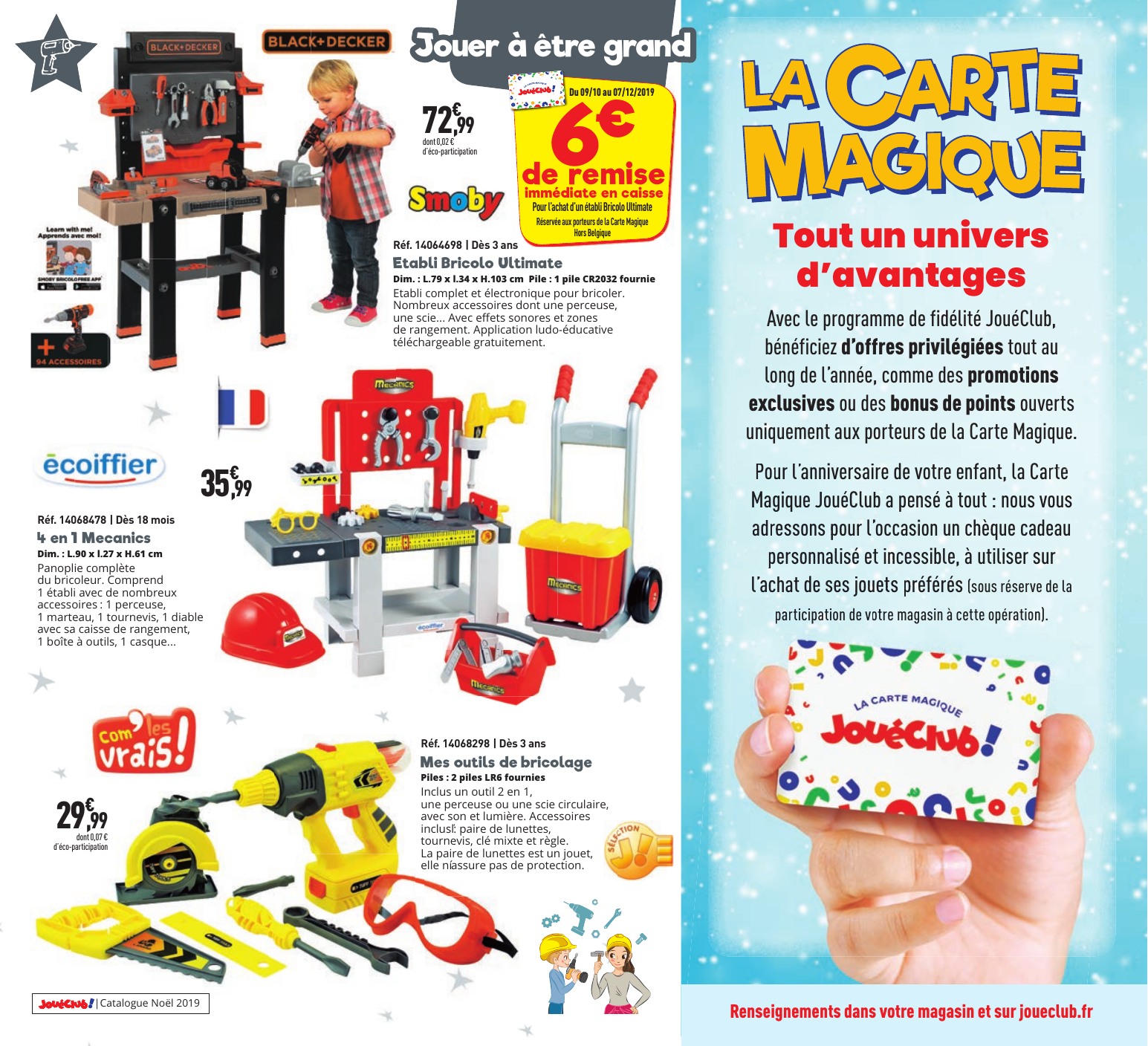 carte fidelite joueclub